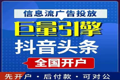 搜索引擎营销（SEM）推广策略案例分享