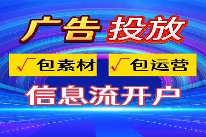 开户返点活动攻略：案例分析